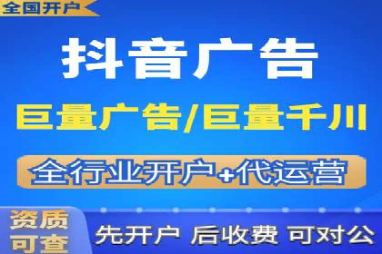 某品牌sem竞价托管代运营的精彩瞬间