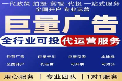 代理开户的五大案例：如何选择最佳方案？